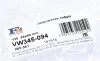 Гофра глушителя Opel Astra 93-01 (45x94) Fischer Automotive One (FA1) VW345-094 (фото 2)