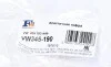 Гофра глушника (45x190) Fischer Automotive One (FA1) VW345-190 (фото 2)