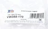 Гофра глушителя (55x170) Fischer Automotive One (FA1) VW355-170 (фото 2)