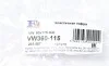 Гофра глушника BMW 3 (E46) 98-05 (60x115) Fischer Automotive One (FA1) VW360-115 (фото 2)