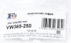 Гофра глушителя (65x250) Fischer Automotive One (FA1) VW365-250 (фото 2)