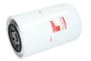 Фильтр топлива FLEETGUARD FF5019 (фото 3)