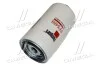 Фильтр топливный New Holland, Cummins(Fleetguard) FLEETGUARD FF5488 (фото 4)