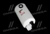 Фильтр топливный CUMMINS(Fleetguard) FLEETGUARD FS19732 (фото 1)