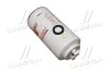Фильтр топливный CATERPILLAR(Fleetguard) FLEETGUARD FS20007 (фото 1)