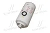 Фильтр топливный CATERPILLAR(Fleetguard) FLEETGUARD FS20007 (фото 2)