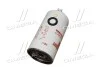 Фильтр топливный CATERPILLAR(Fleetguard) FLEETGUARD FS20007 (фото 4)