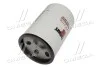 Фильтр охлаждающей жидкости Cummins, Case (Fleetguard) FLEETGUARD WF2126 (фото 4)