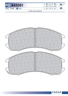 Колодки тормозные дисковые FOMAR FO 445081