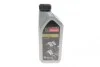 Олива 5W30 Ford Motorcraft A5 (1L) (15CF53 Ford) FORD 15F1CE (фото 1)