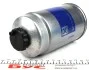 Фильтр топливный FORD 864F 9176 C1AB (фото 3)