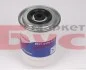 Фильтр топливный Ford Transit 2.5TDI 97-00 FORD 97FF9176A1C (фото 2)