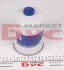 Фильтр топливный Ford Transit 2.5TDI 97-00 FORD 97FF9176A1C (фото 3)