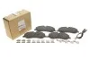 Колодки тормозные (передние) Ford Transit 2.0/2.2 TDCi 13- (Bosch) Q+ (спарка) (с датчиком) FORD MEBK3J2K021AA (фото 2)