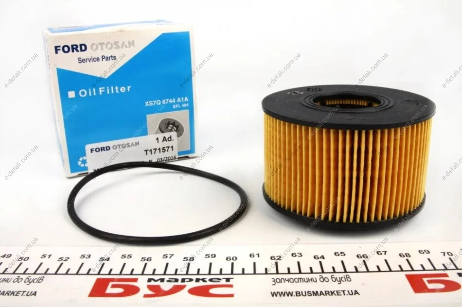 Фильтр масляный 2,0-2,4tdci Ford Transit (01-06) Ford FORD T171571 (фото 1)