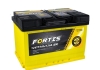 Аккумулятор 75 Ah/12V (низкий) Fortis FRT75-00L (фото 2)