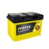 Акумулятор 88 Ah/12V Fortis FRT88-00 (фото 2)