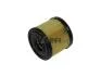 Фильтр топливный дизель сменный элемент FRAM CG8953ECO (фото 1)