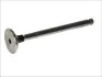 Клапан двигателя выпускной FRECCIA R4169RCR (фото 1)