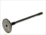 Клапан двигателя выпускной FRECCIA R6152/RCR (фото 1)
