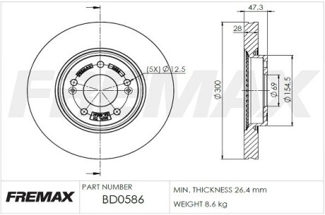 Диск гальмівний FREMAX BD-0586