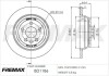 Диск тормозной FREMAX BD-1186 (фото 2)