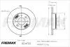 Диск гальмівний FREMAX BD-4705 (фото 1)