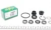 Ремкомплект цилиндра тормозного (главного) DB 207-310 77-96 (d=23,8mm) ATE FRENKIT 123067 (фото 1)