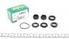 Ремкомплект цилиндра тормозного (главного) Ford Sierra 87-93 (d=25.4mm) ATE FRENKIT 125015 (фото 1)