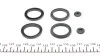 Ремкомплект цилиндра тормозного (главного) Opel Frontera 98- (d=25,4mm) FRENKIT 125089 (фото 2)