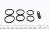 Ремкомплект суппорта (переднего) BMW 1 (E81/87) 03-11 (d=27/32mm) (Brembo) FRENKIT 227003 (фото 2)