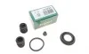 Ремкомплект суппорта (заднего) Daewoo Lacetti 03- (d=32mm) (Dac) FRENKIT 232020