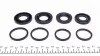 Ремкомплект суппорта (заднего) Audi Q7 06- (d=28/32mm) (+4 поршня) (Brembo) FRENKIT 232913 (фото 8)