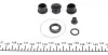 Ремкомплект суппорта (заднего) BMW 5 E28 81-87 (d=33mm) (Ate) FRENKIT 233003 (фото 4)