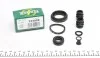 Ремкомплект суппорта (заднего) Hyundai i10 08- (d=34mm) (Mando) FRENKIT 233009 (фото 1)