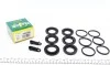 Ремкомплект суппорта (переднего) VW Touareg 02-10 (d=34/36mm) (Brembo) FRENKIT 234030 (фото 1)