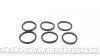 Ремкомплект гальмівного супорта переднього AUDI A6 11-18, A8 10-18, A7 10-18 FRENKIT 234038 (фото 2)