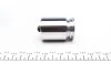 Ремкомплект супорта (заднього) Opel Astra 98-09 (d=34mm) (Bosch) (+поршень з механізмом) FRENKIT 234951 (фото 3)