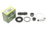 Ремкомплект супорта (заднього) Toyota Corolla/Mazda 323/626 98-05 (d=35mm)(Akebono) FRENKIT 235012 (фото 2)