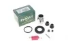 Ремкомплект суппорта (заднего) Nissan Cube/Juke/Qashqai/X-Trail 07- (d=35mm) (Akebono) (+поршень) FRENKIT 235913
