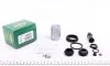 Ремкомплект суппорта (заднего) Renault Laguna 01- (d=36mm) (Brembo) (+поршень) FRENKIT 236903