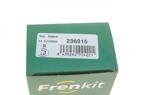 Ремкомплект суппорта (заднего) Mazda 6 02-07 (d=35mm) (Akebono) (+поршень) FRENKIT 236915
