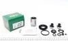 Ремкомплект суппорта (заднего) Opel Astra G/Zafira 96-09 (d=36mm) (Bosch) (+поршень с механизмом) FRENKIT 236928