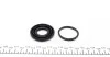 Ремкомплект суппорта (заднего) Opel Astra G/Zafira 96-09 (d=36mm) (Bosch) (+поршень с механизмом) FRENKIT 236928 (фото 7)