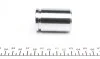 Ремкомплект супорта (заднього) Land Rover Freelander 06- (d=36mm) (+поршень) (Trw) FRENKIT 236933 (фото 3)