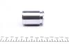 Ремкомплект супорта (заднього) Renault Kadjar 06-15 (d=36mm) (TRW) (+поршень) FRENKIT 236945 (фото 3)