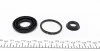 Ремкомплект суппорта (заднего) VW Golf 97-06 (d=38mm) (Bosch) FRENKIT 238031 (фото 3)