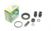 Ремкомплект суппорта (заднего) Mini Cooper 10-16 (d=38mm) (Trw) FRENKIT 238085 (фото 1)