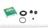 Ремкомплект супорта (заднього) Toyota Avensis 01-09 (d=38mm)) (Aisin) FRENKIT 238088 (фото 1)