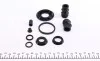 Ремкомплект суппорта (заднего) (L) Renault Kangoo 97- (d=38mm) (+поршень с механизмом) (Bosch) FRENKIT 238806 (фото 5)